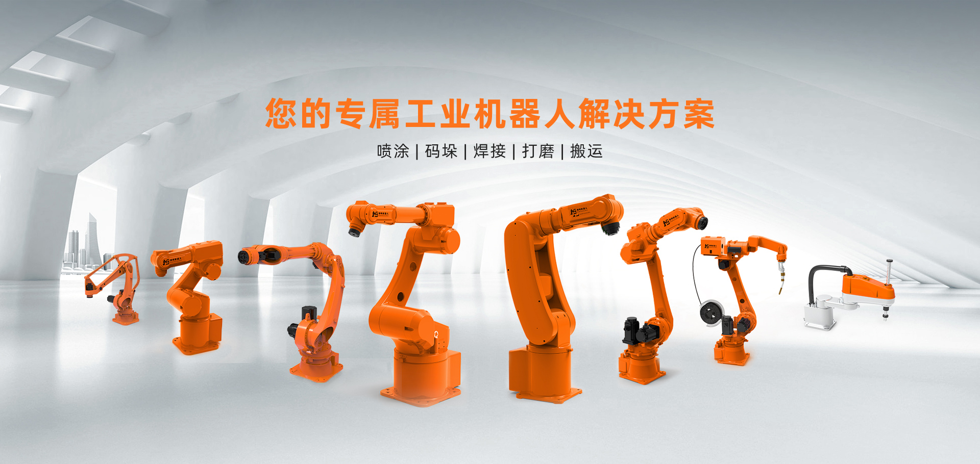 再写一篇 2026高精度之选：深圳市工业机器人机械臂厂家怎么选