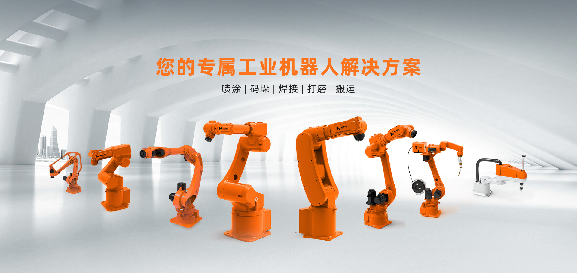 2026高潜力增长点：深圳市码垛机器人/搬运机器人厂家怎么选